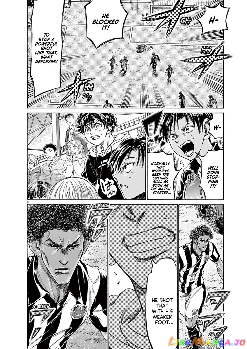 Ao Ashi, Chapter 223 image 08